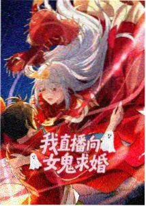 免费漫画在线观看平台 - 蓝色监狱